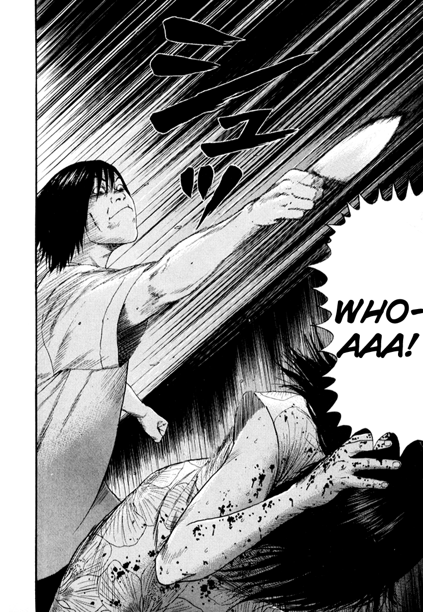 Read Himizu EN Manga Online