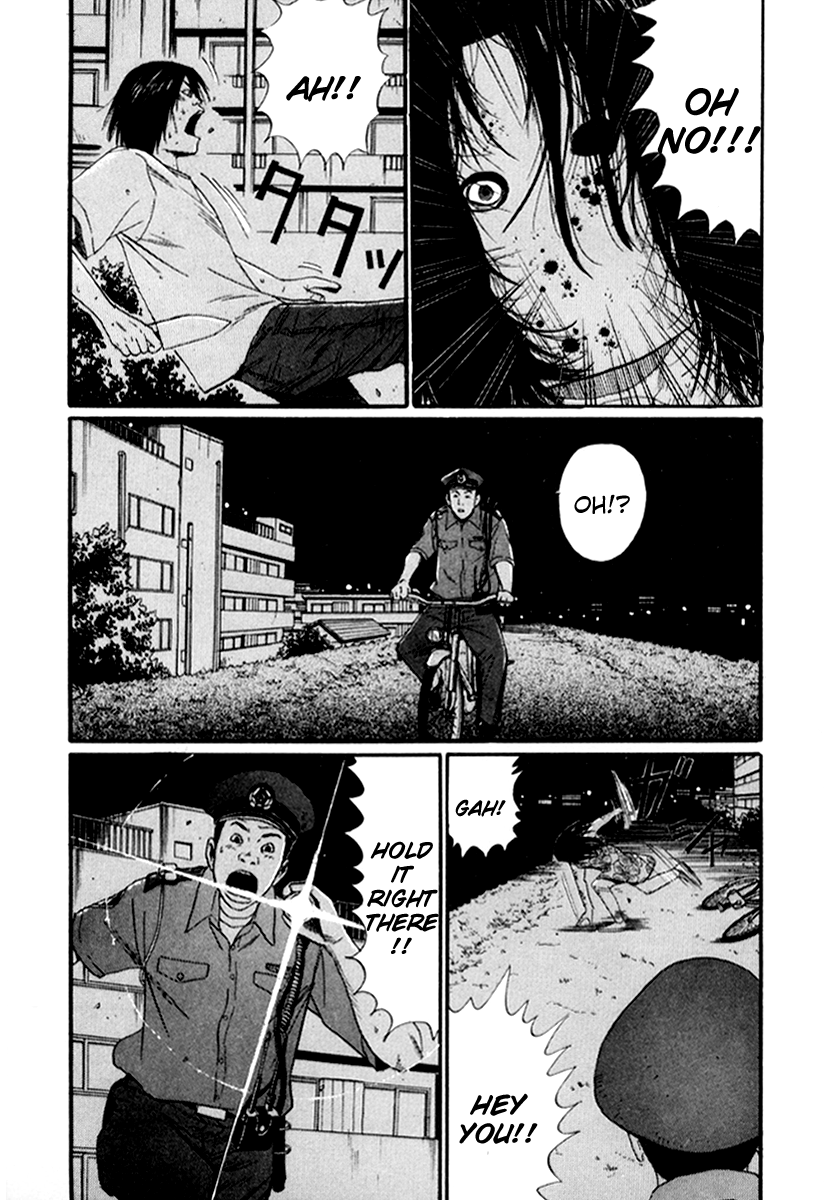 Read Himizu EN Manga Online