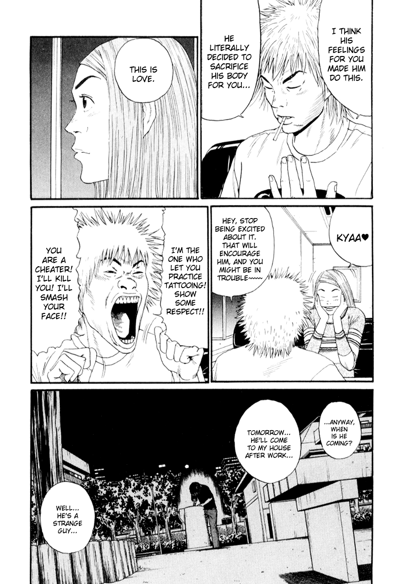 Read Himizu EN Manga Online