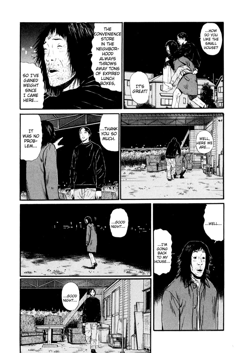 Read Himizu EN Manga Online