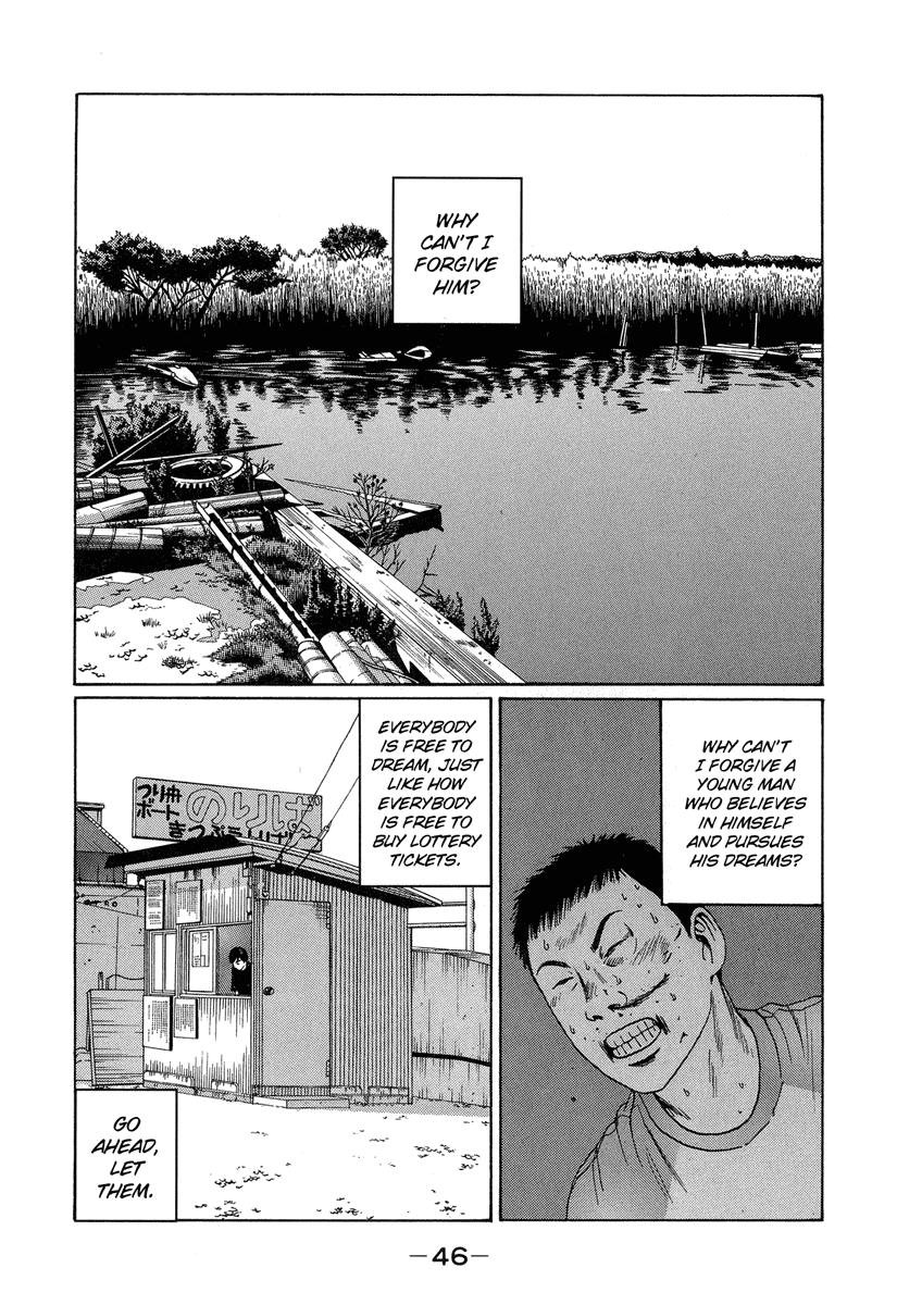 Read Himizu EN Manga Online