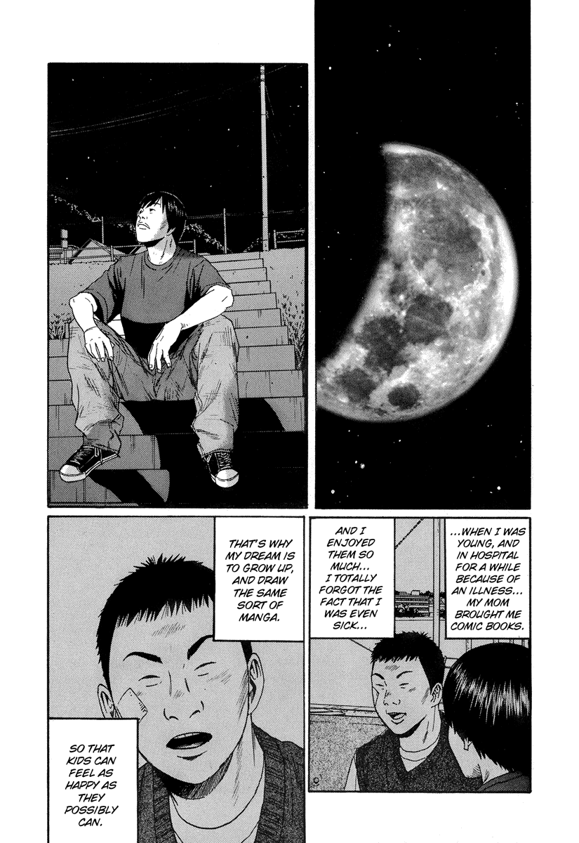 Read Himizu EN Manga Online