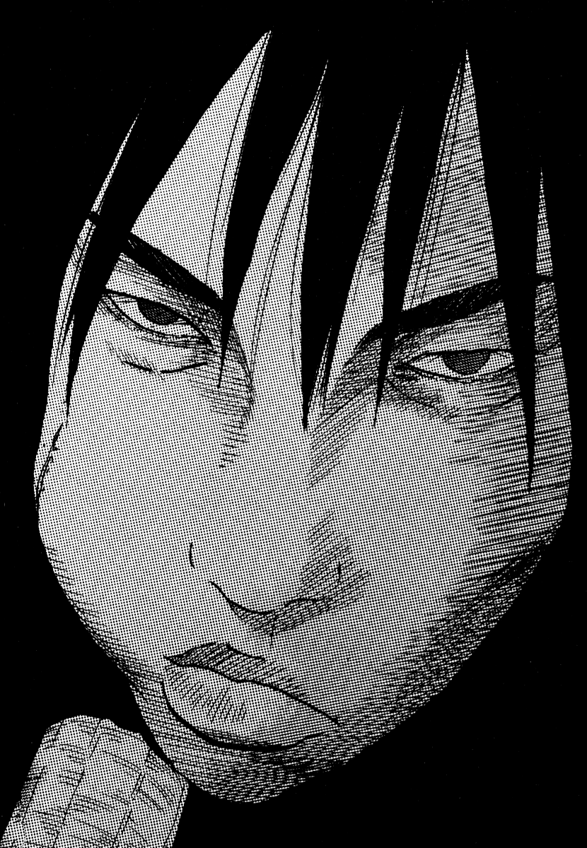 Read Himizu EN Manga Online