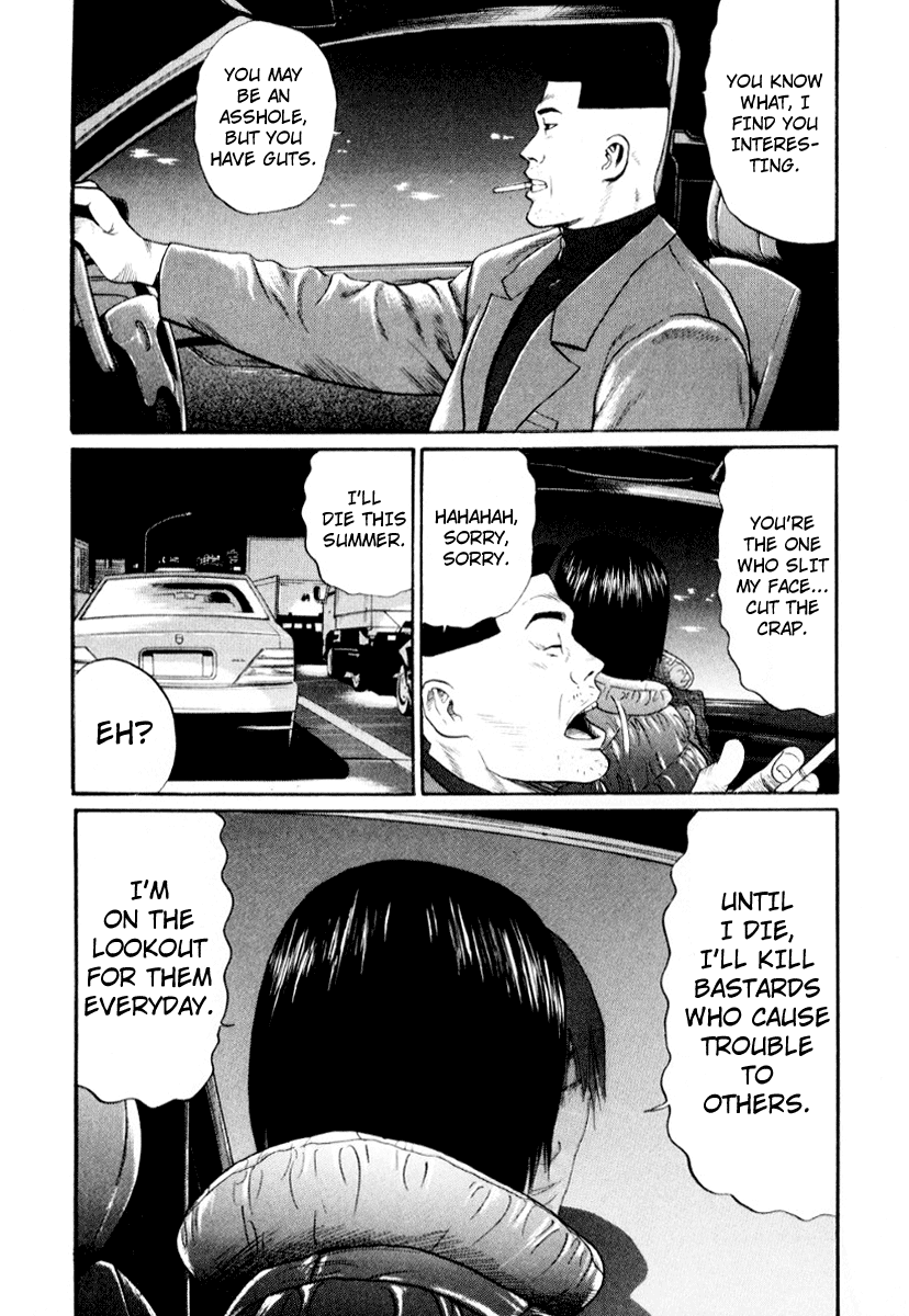 Read Himizu EN Manga Online