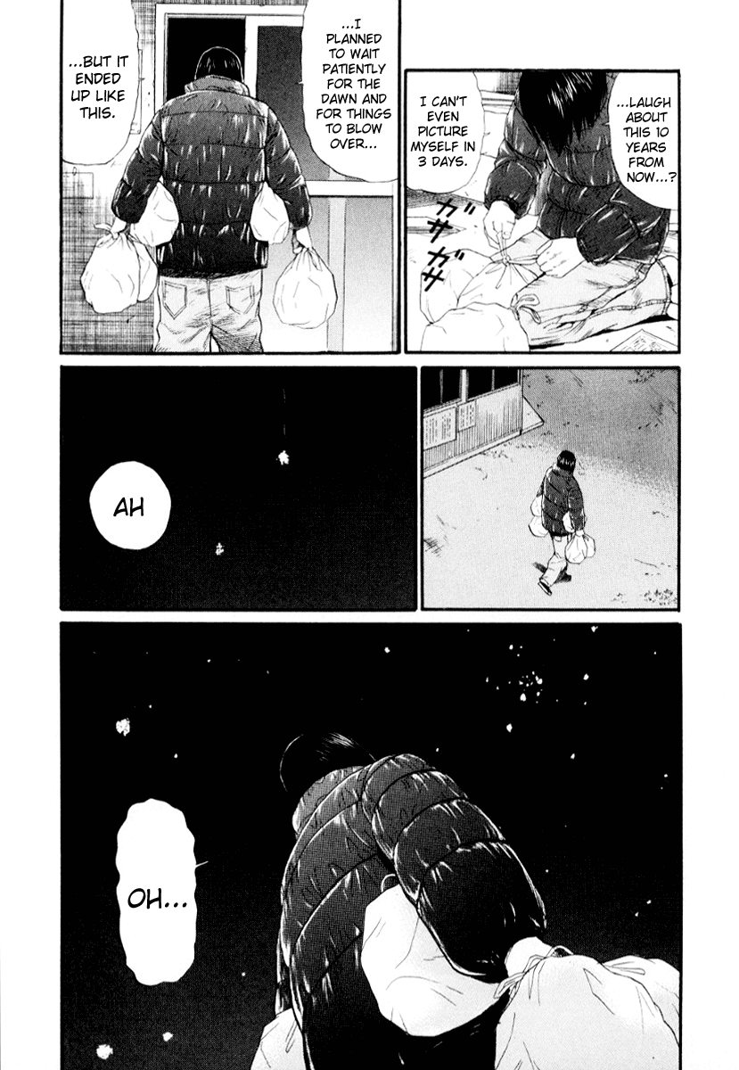 Read Himizu EN Manga Online