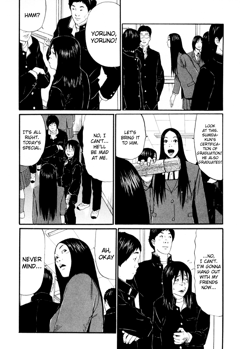 Read Himizu EN Manga Online