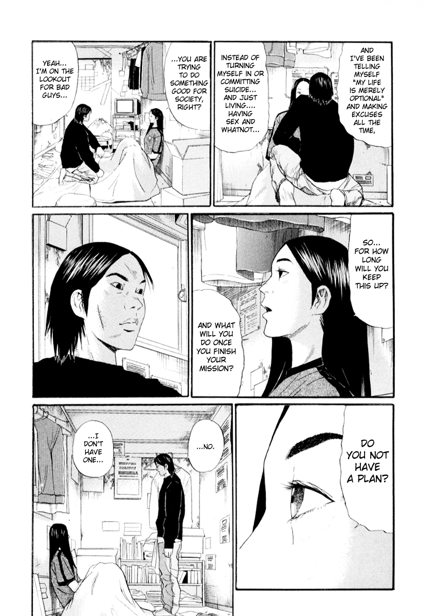 Read Himizu EN Manga Online