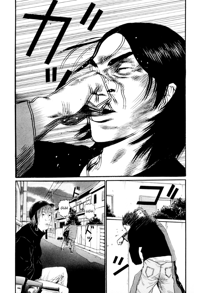 Read Himizu EN Manga Online