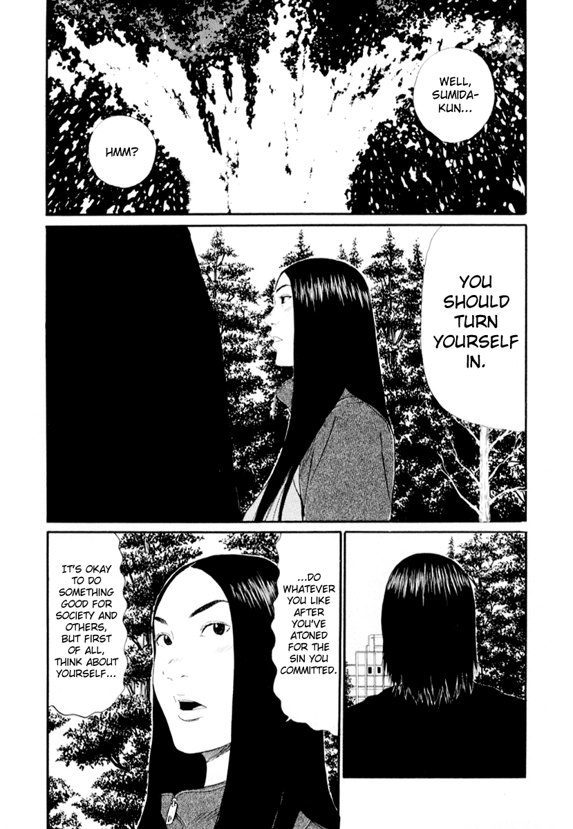 Read Himizu EN Manga Online