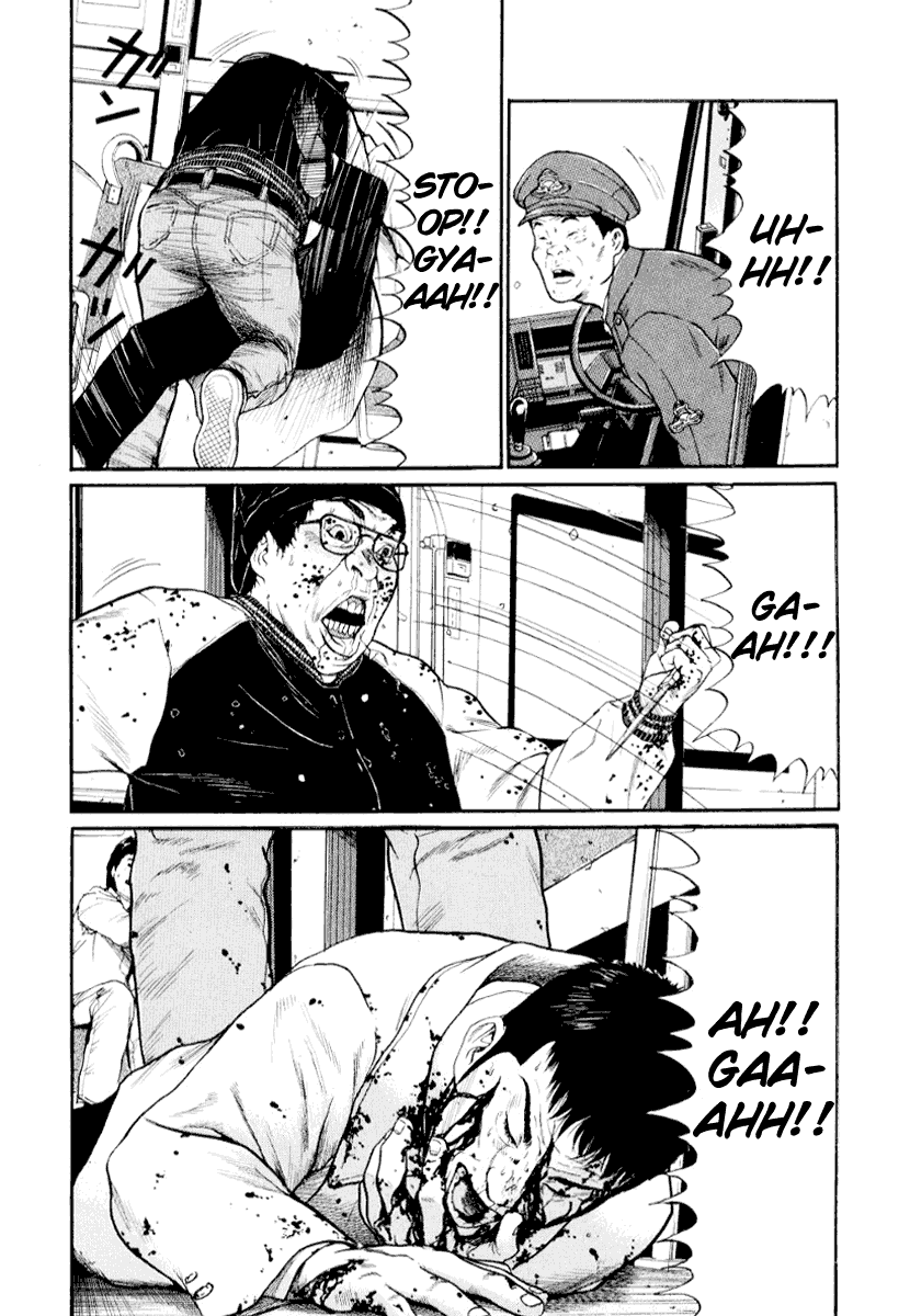 Read Himizu EN Manga Online