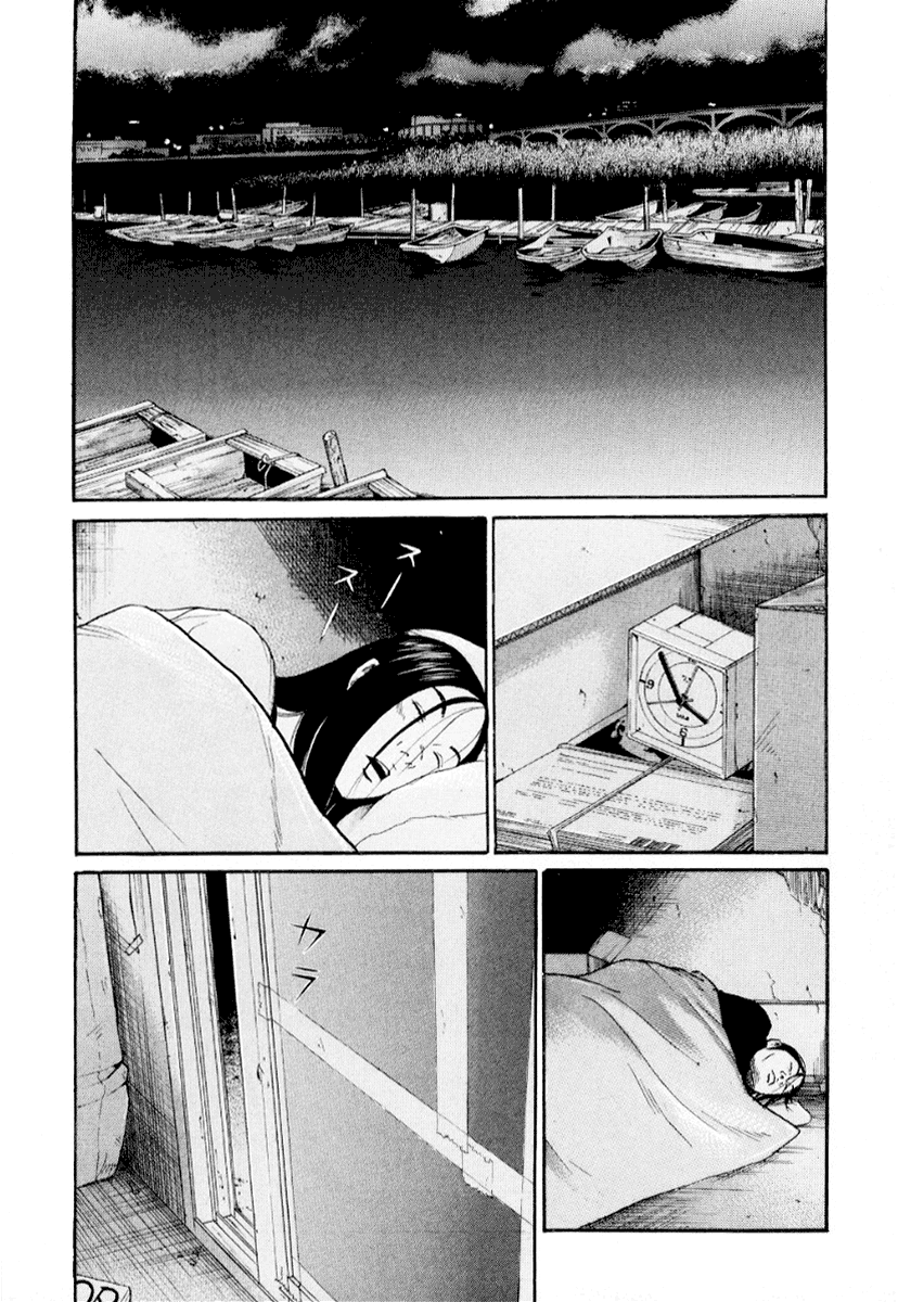 Read Himizu EN Manga Online