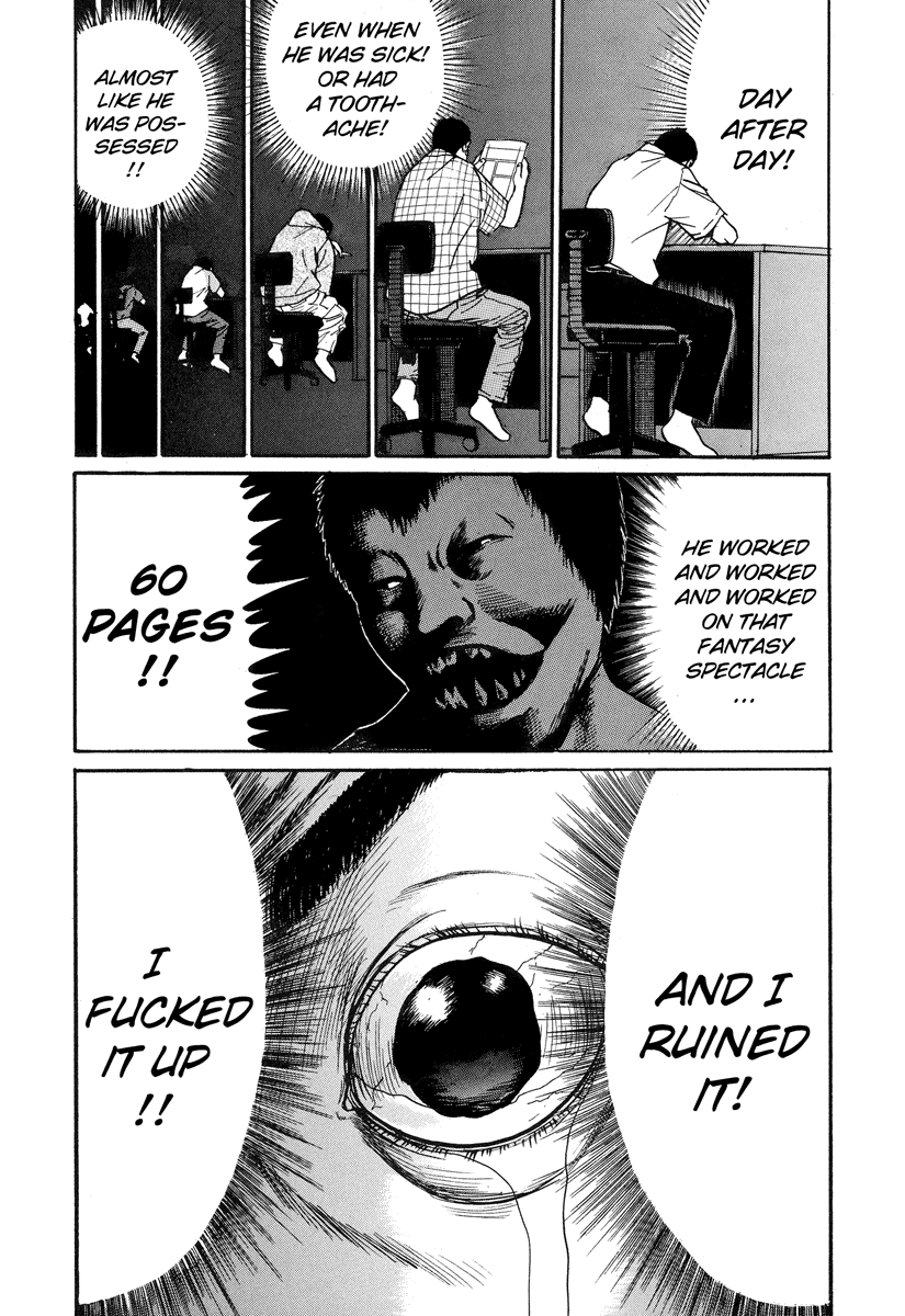 Read Himizu EN Manga Online