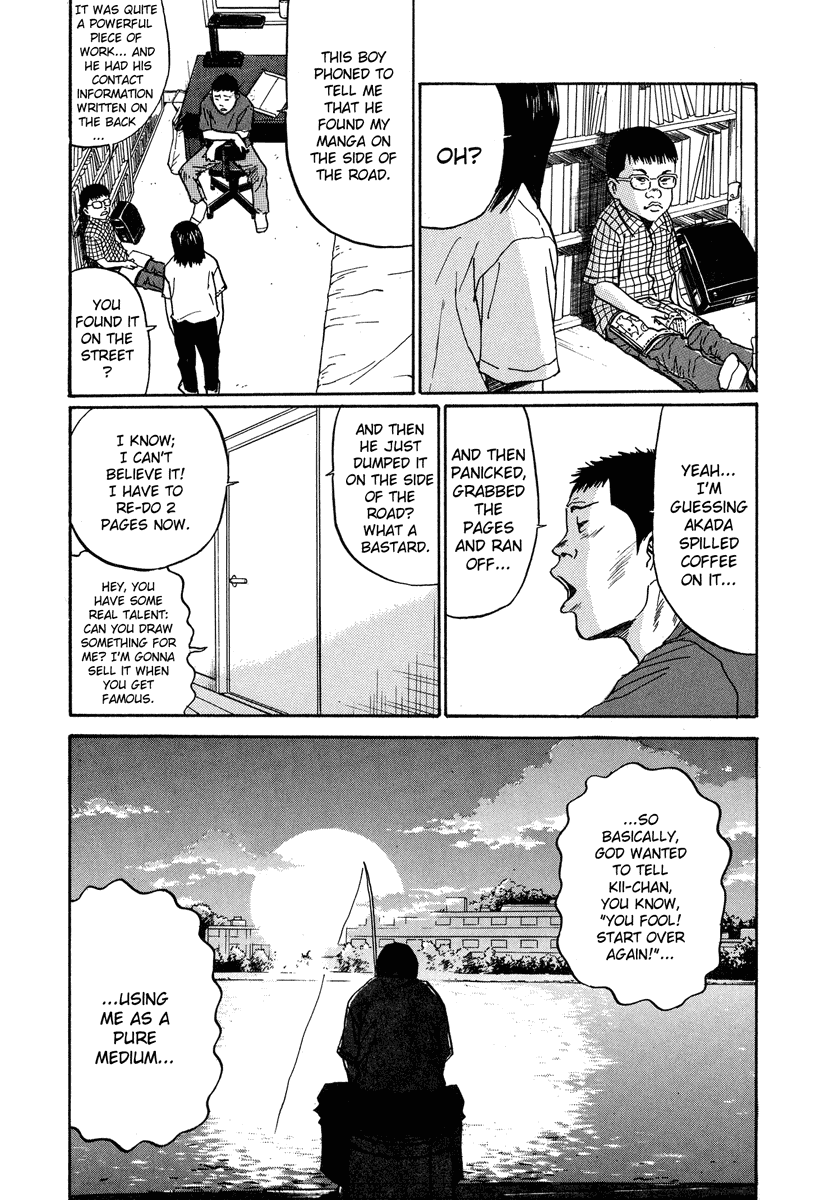 Read Himizu EN Manga Online