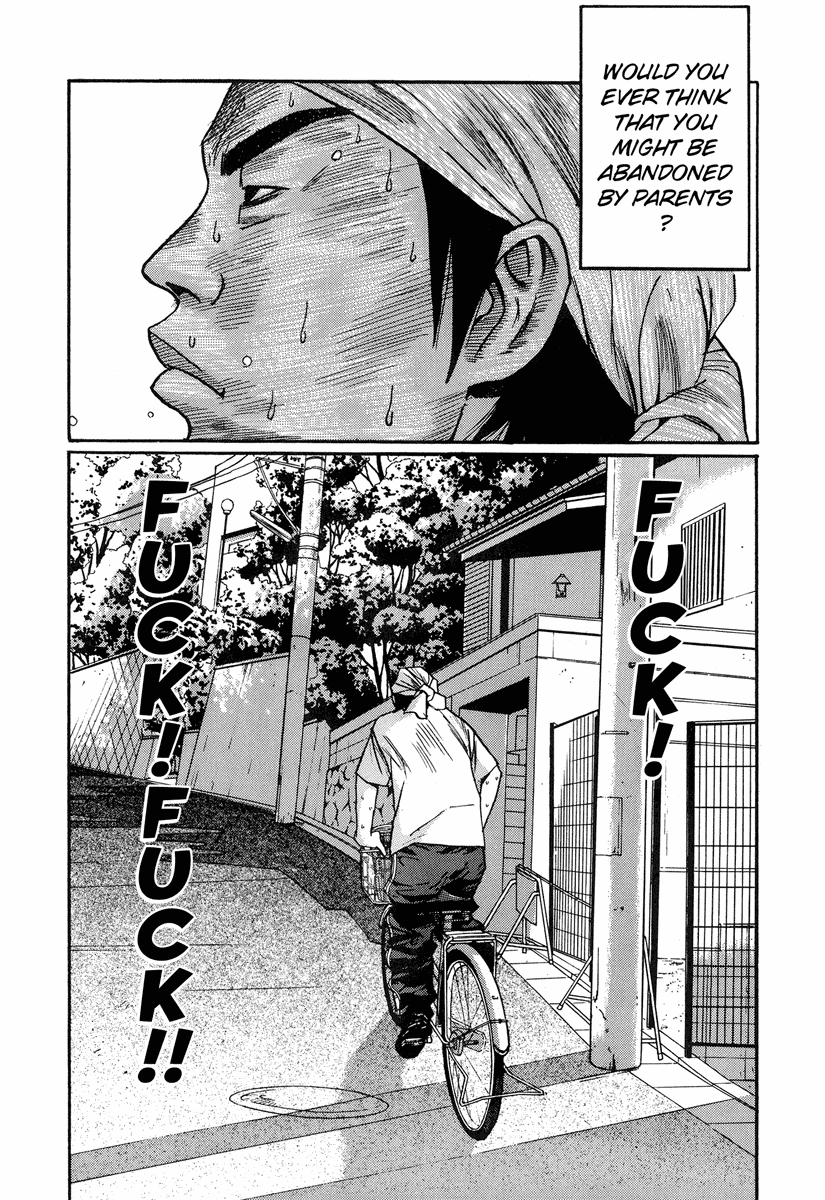 Read Himizu EN Manga Online