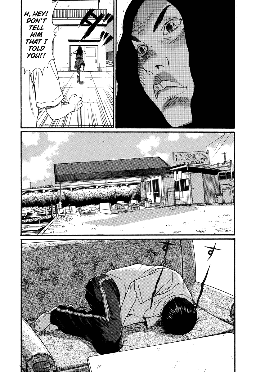 Read Himizu EN Manga Online