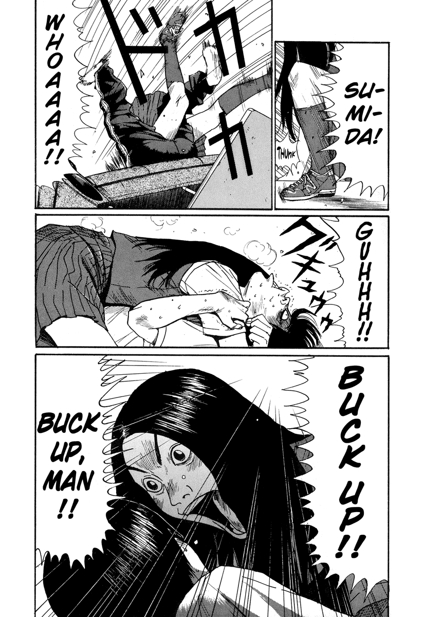 Read Himizu EN Manga Online