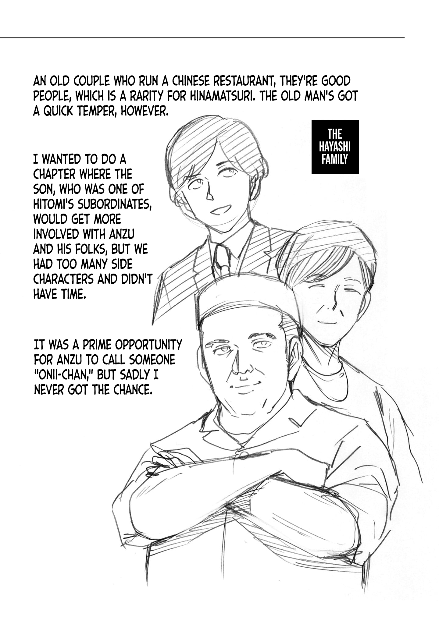 Read Hinamatsuri EN Manga Online