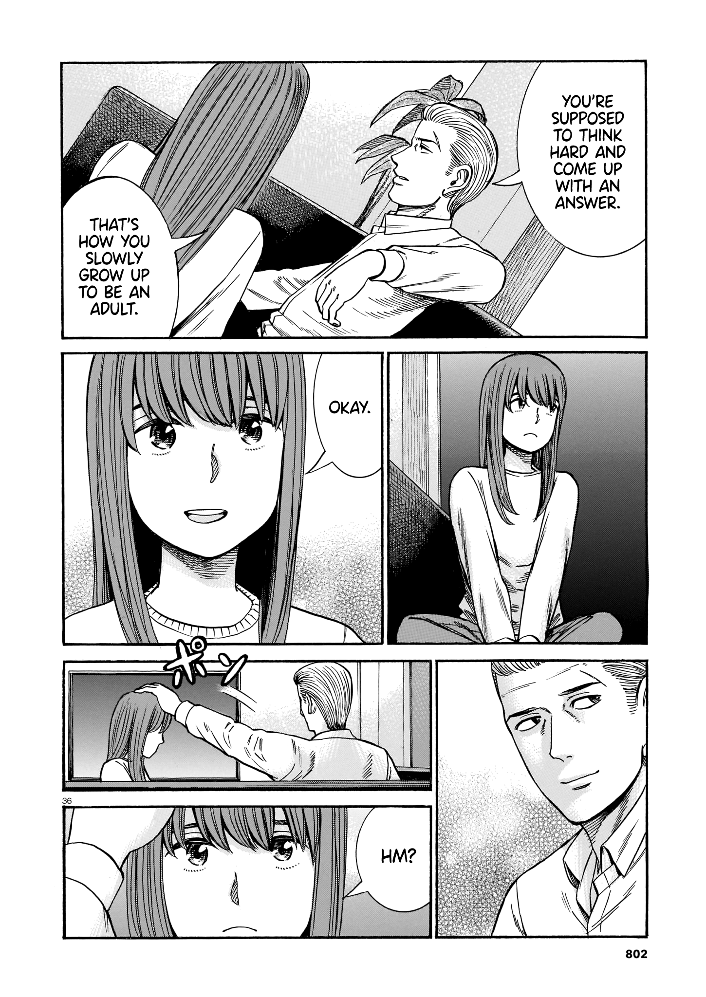 Read Hinamatsuri EN Manga Online