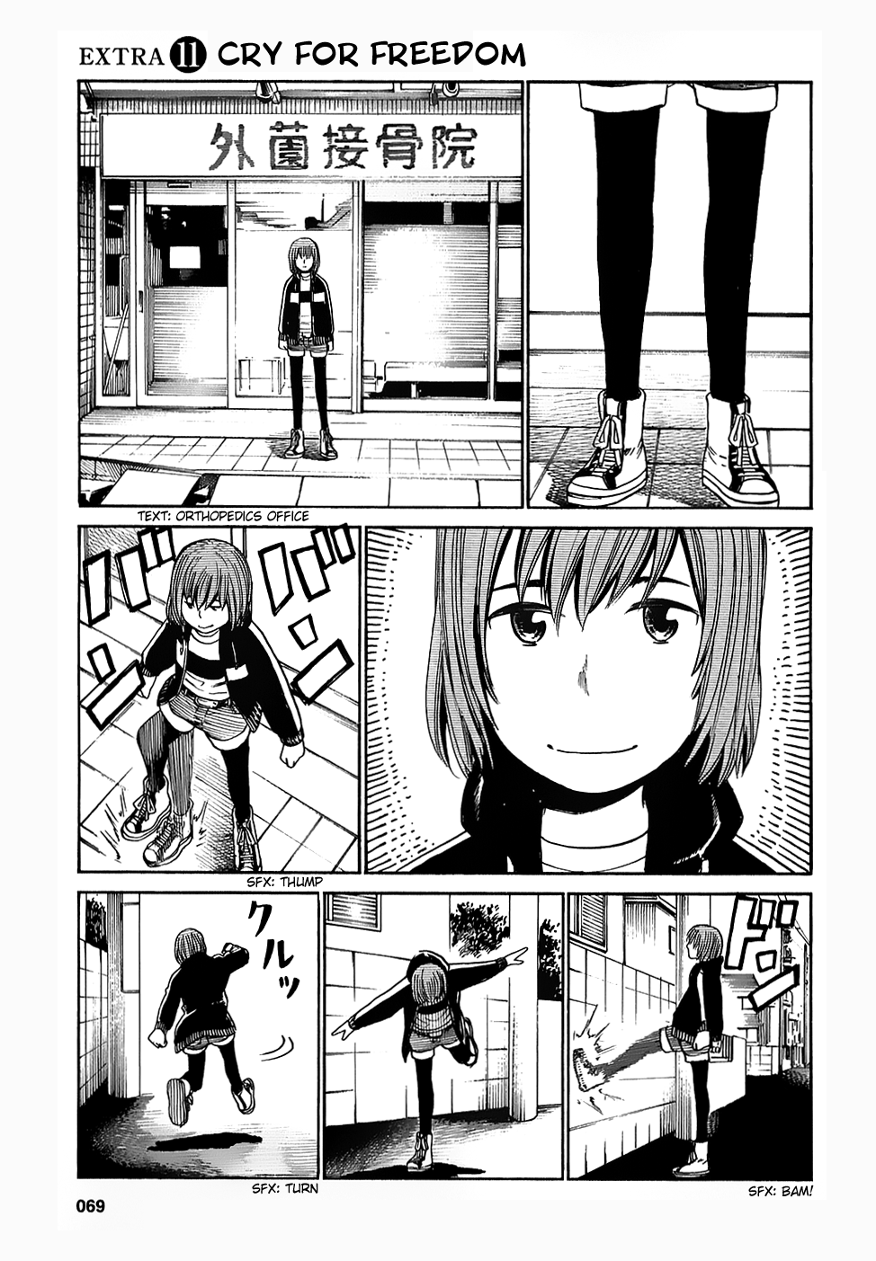 Read Hinamatsuri EN Manga Online