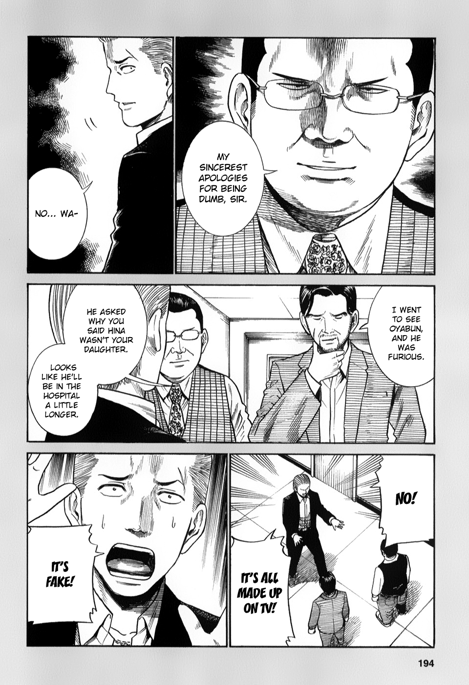 Read Hinamatsuri EN Manga Online