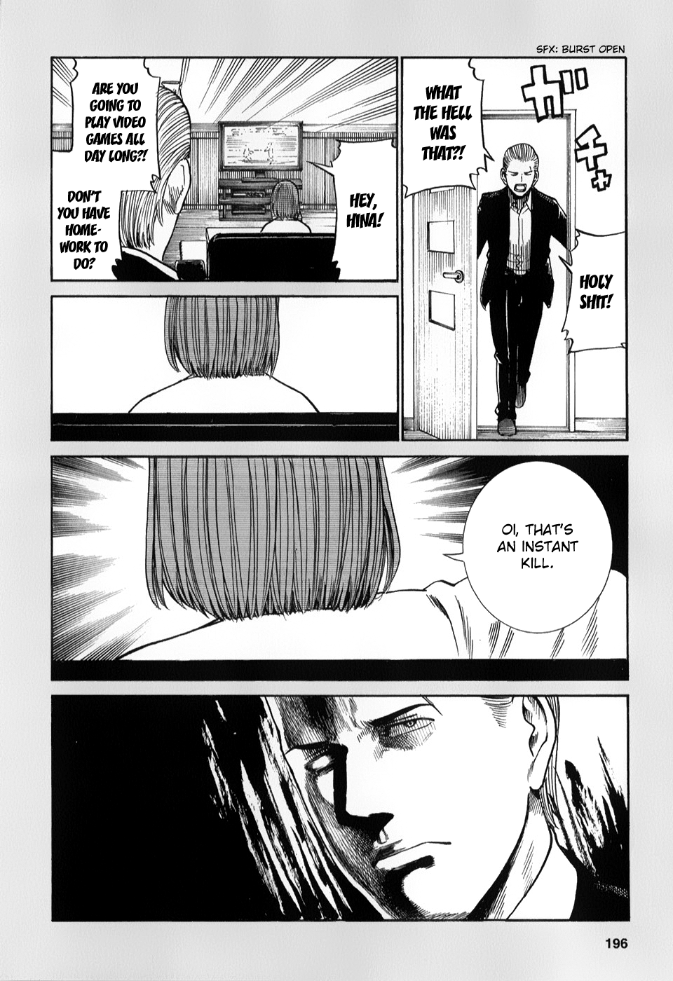 Read Hinamatsuri EN Manga Online
