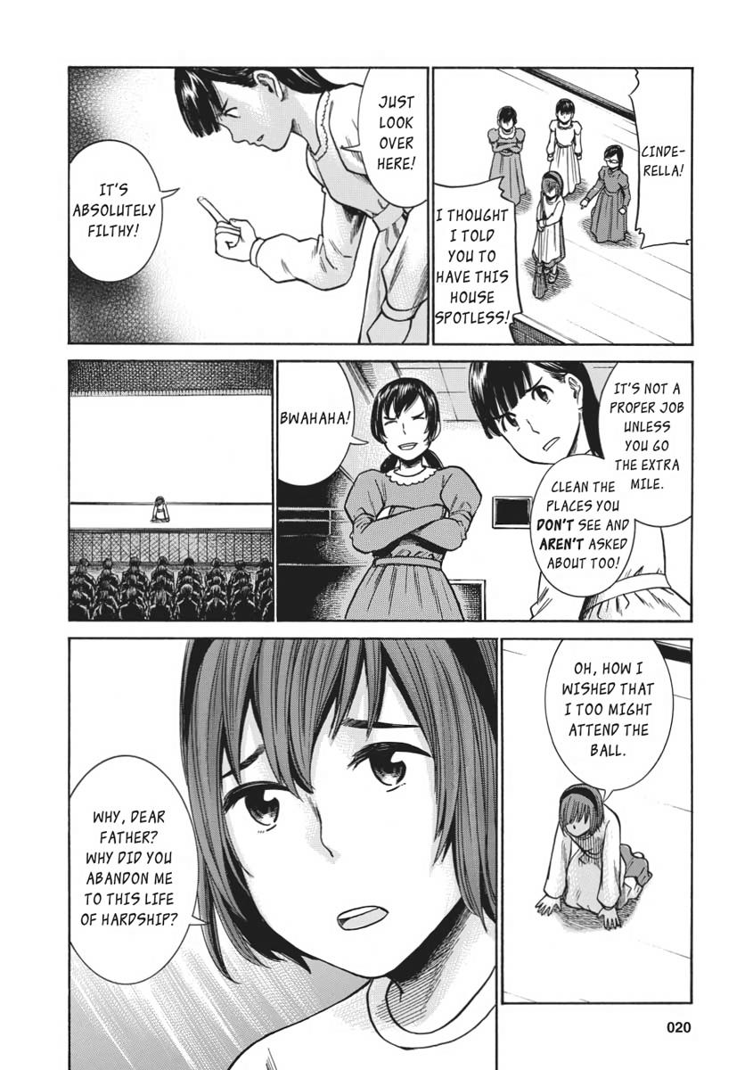 Read Hinamatsuri EN Manga Online