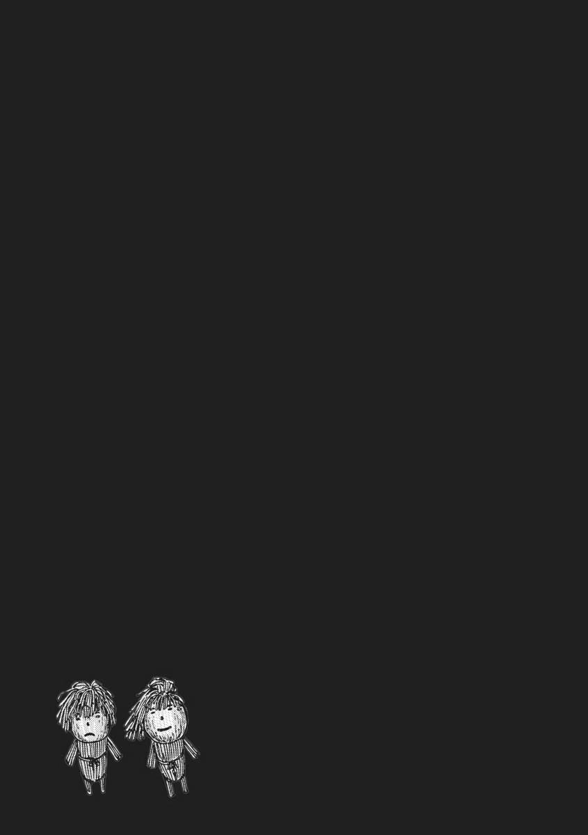 Read Hinamatsuri EN Manga Online