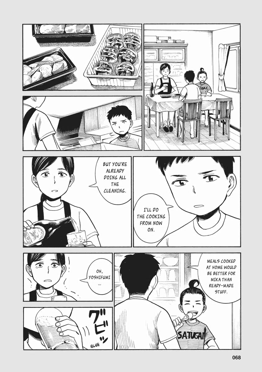 Read Hinamatsuri EN Manga Online