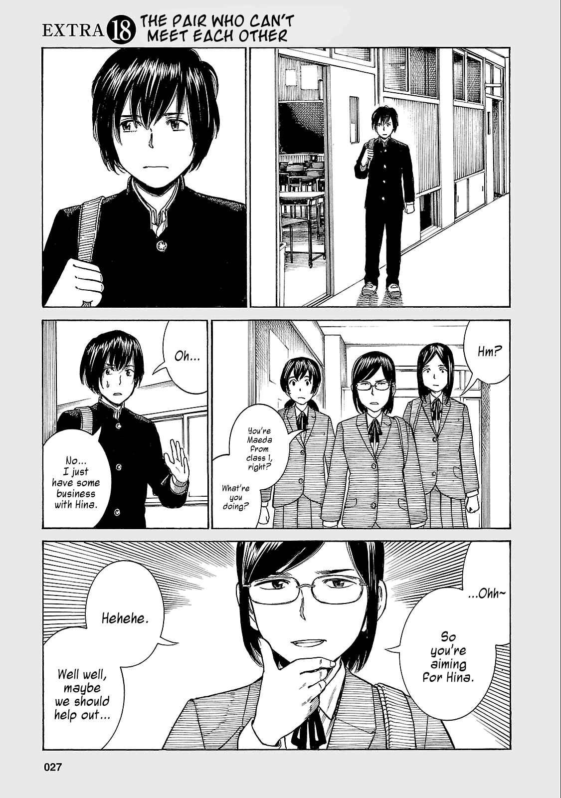 Read Hinamatsuri EN Manga Online