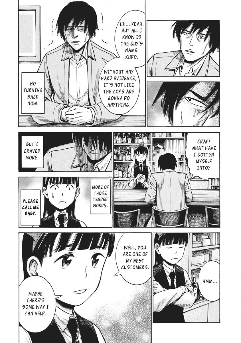 Read Hinamatsuri EN Manga Online