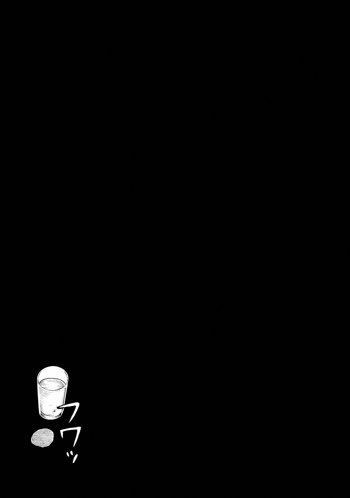 Read Hinamatsuri EN Manga Online