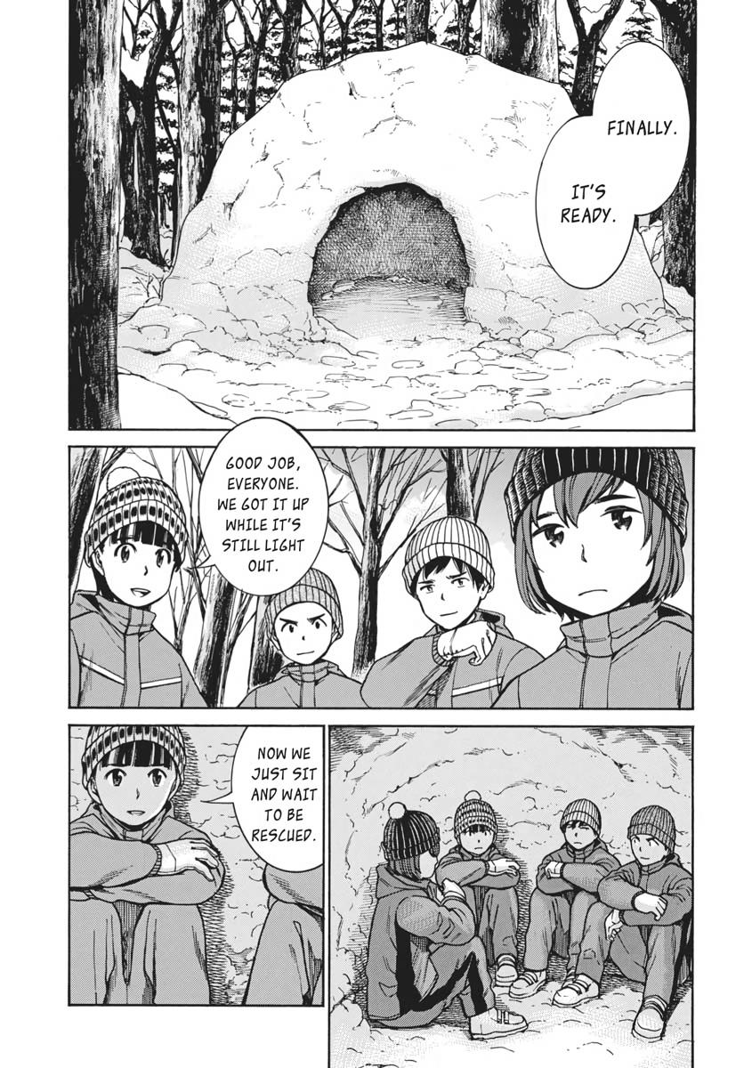 Read Hinamatsuri EN Manga Online