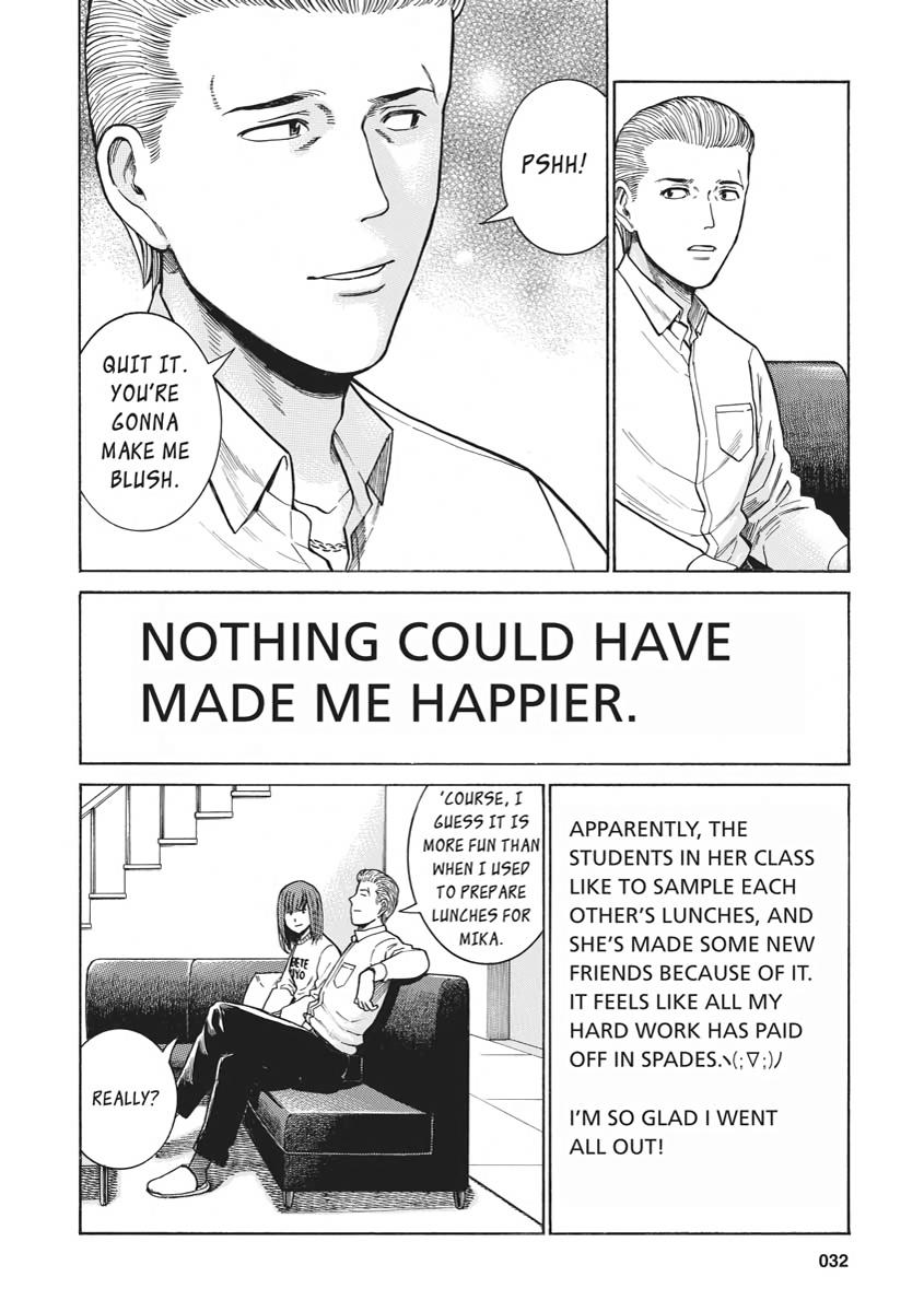 Read Hinamatsuri EN Manga Online