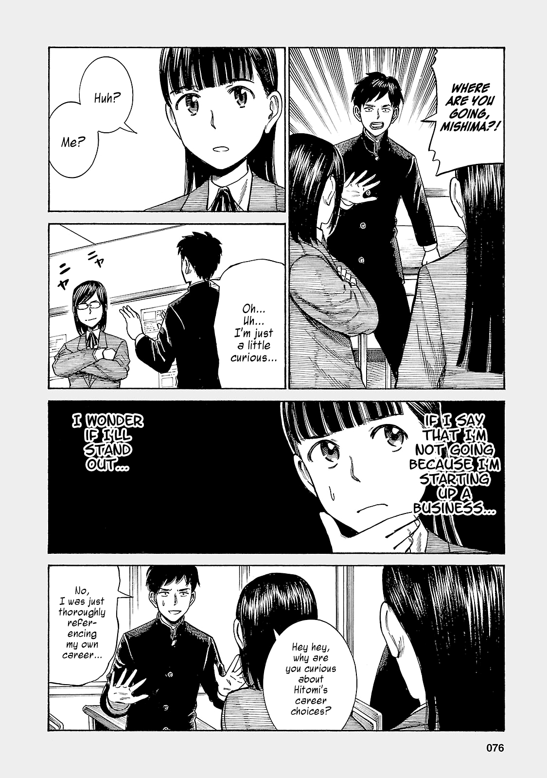 Read Hinamatsuri EN Manga Online