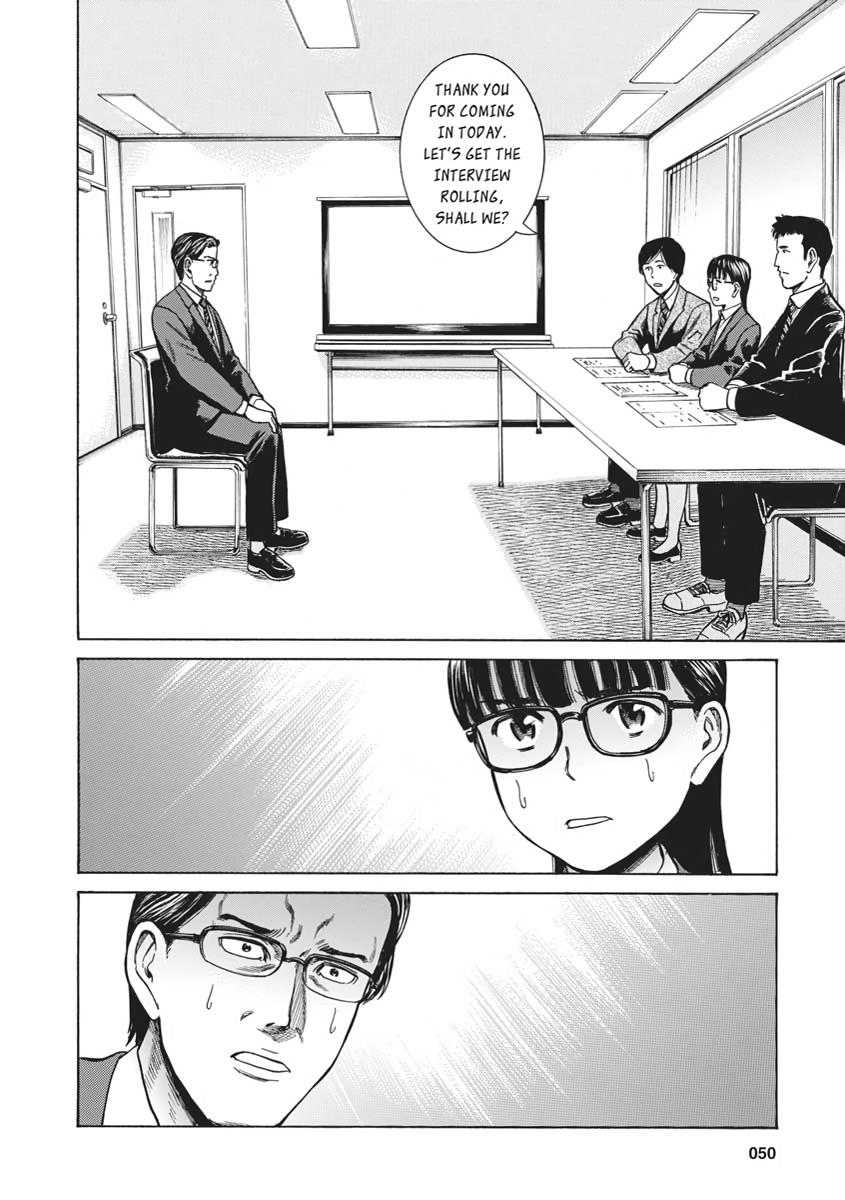 Read Hinamatsuri EN Manga Online