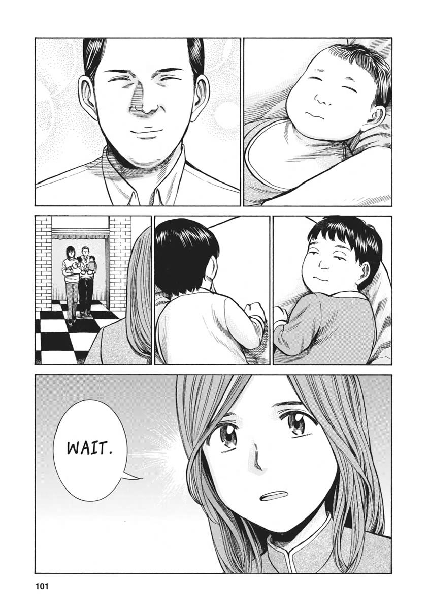 Read Hinamatsuri EN Manga Online
