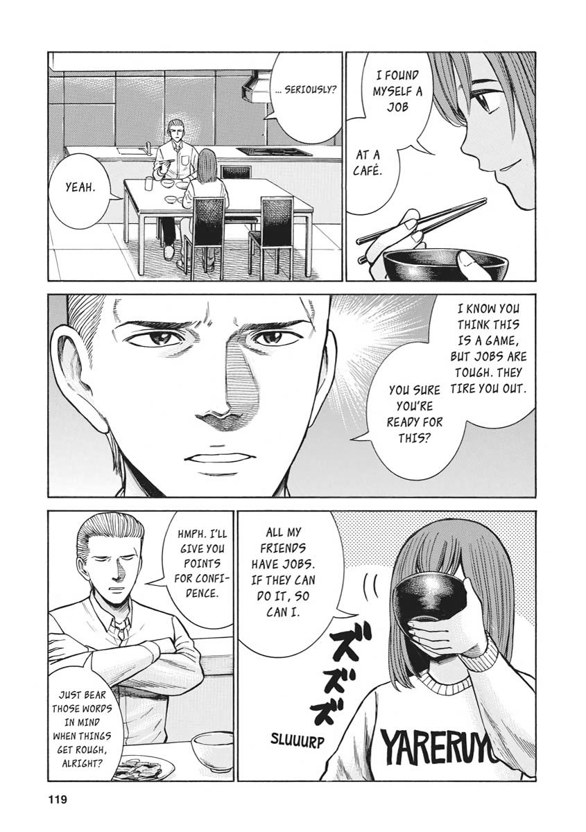 Read Hinamatsuri EN Manga Online
