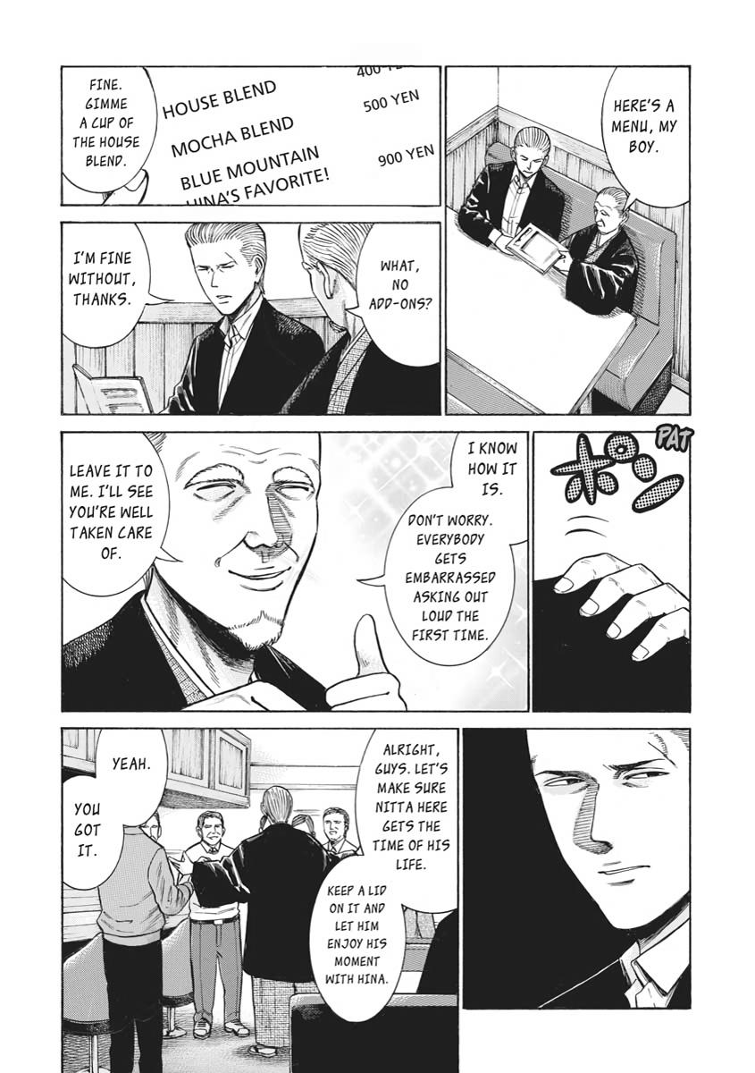 Read Hinamatsuri EN Manga Online