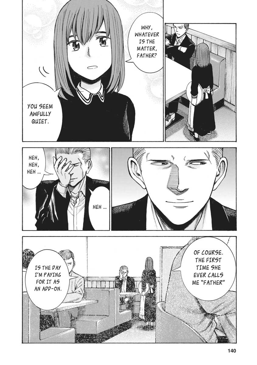 Read Hinamatsuri EN Manga Online
