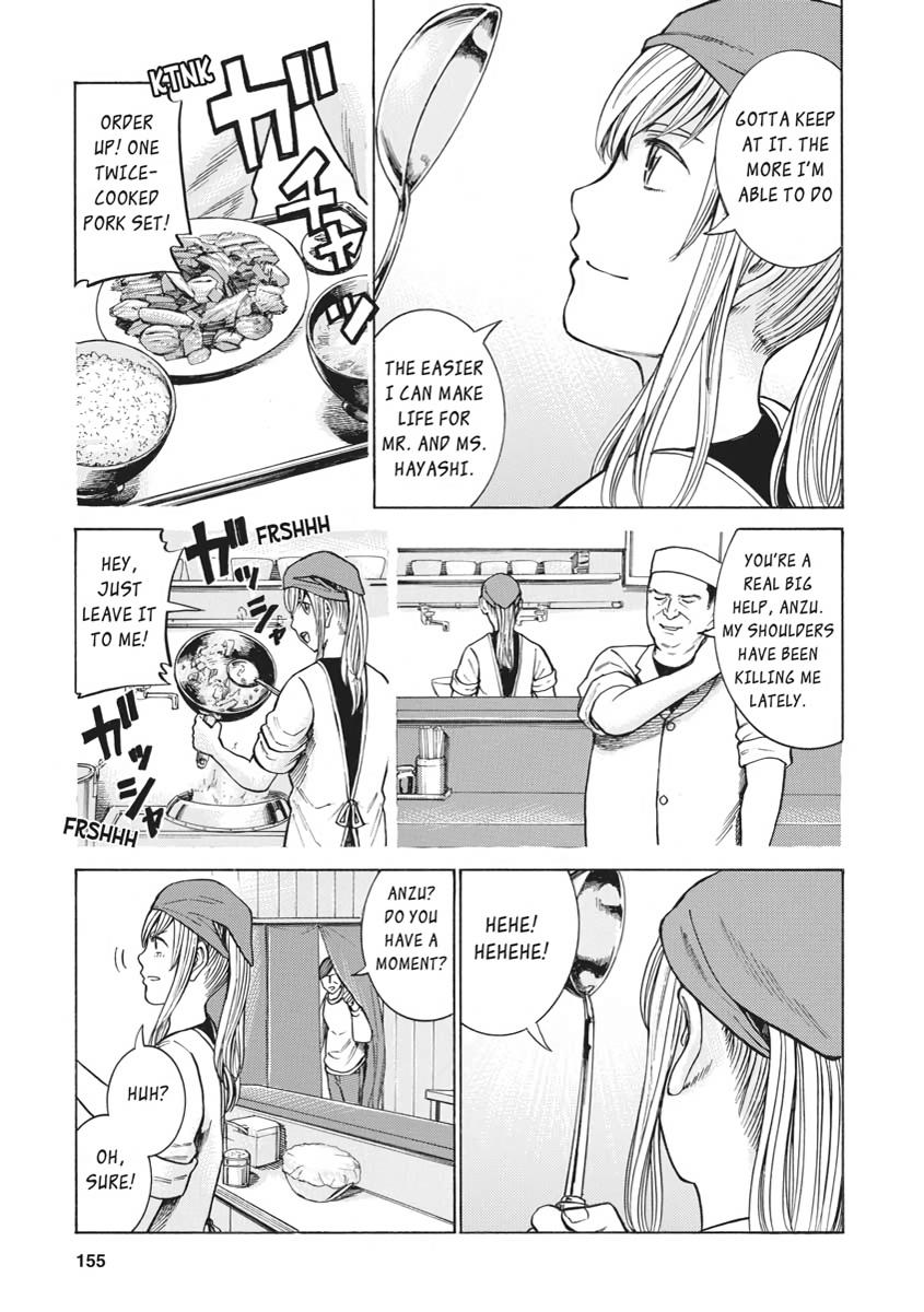 Read Hinamatsuri EN Manga Online