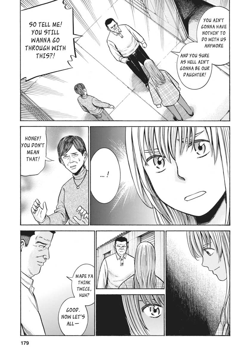 Read Hinamatsuri EN Manga Online