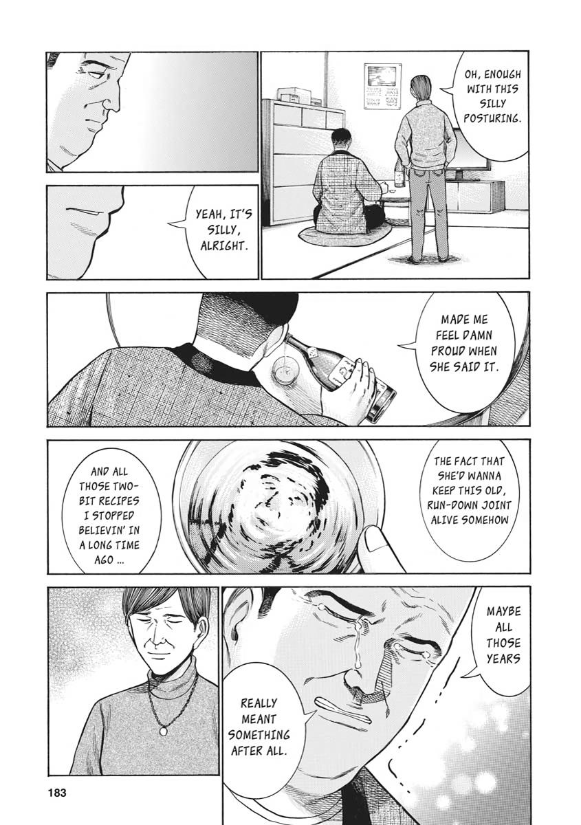 Read Hinamatsuri EN Manga Online