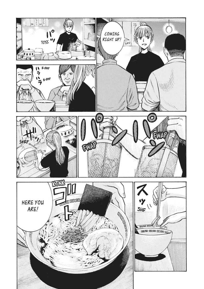 Read Hinamatsuri EN Manga Online