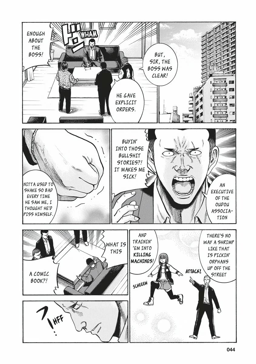 Read Hinamatsuri EN Manga Online