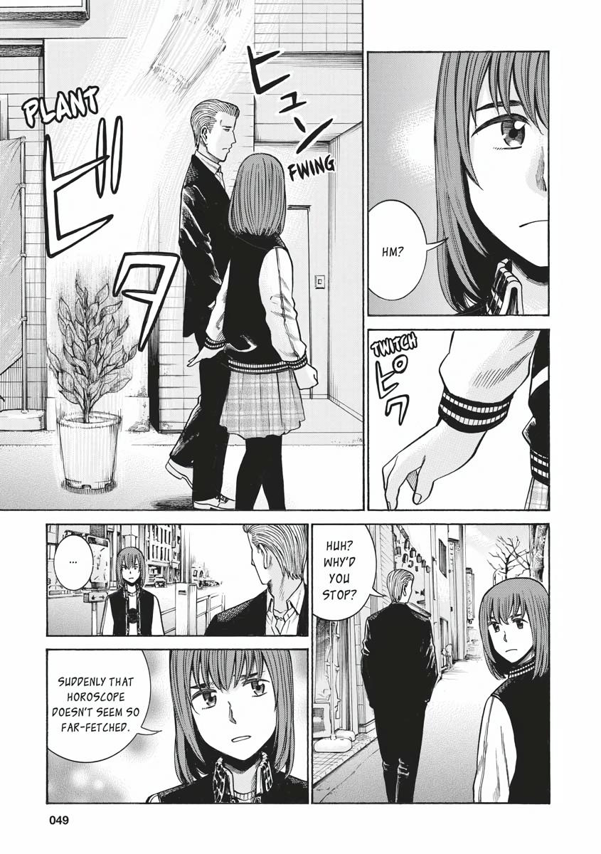 Read Hinamatsuri EN Manga Online
