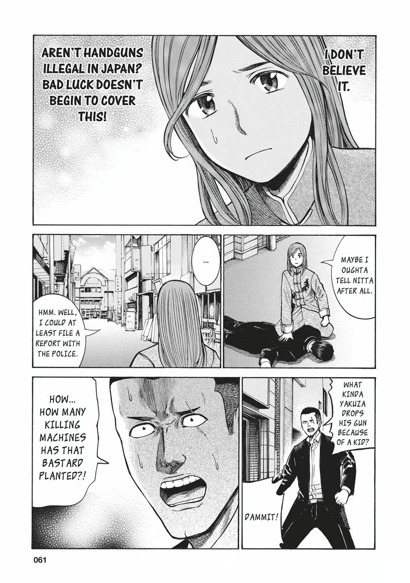 Read Hinamatsuri EN Manga Online