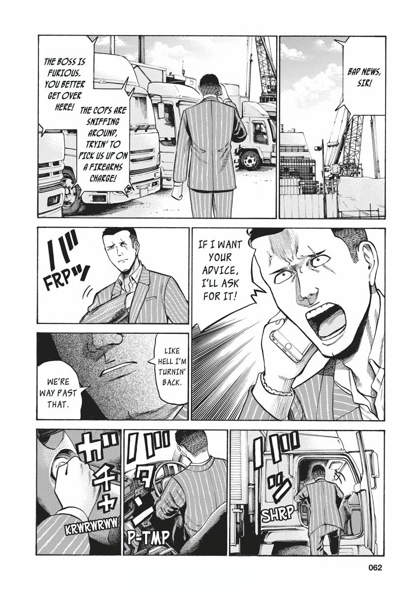 Read Hinamatsuri EN Manga Online