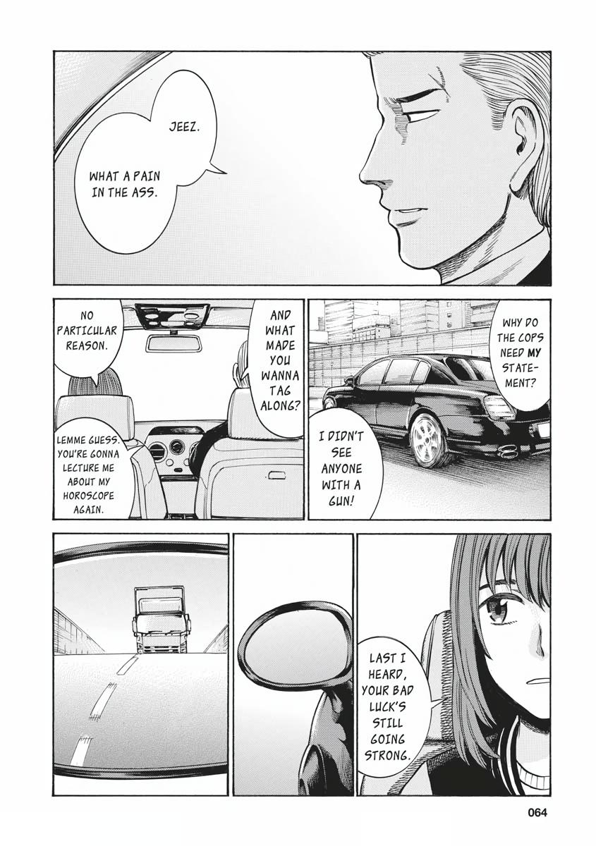 Read Hinamatsuri EN Manga Online