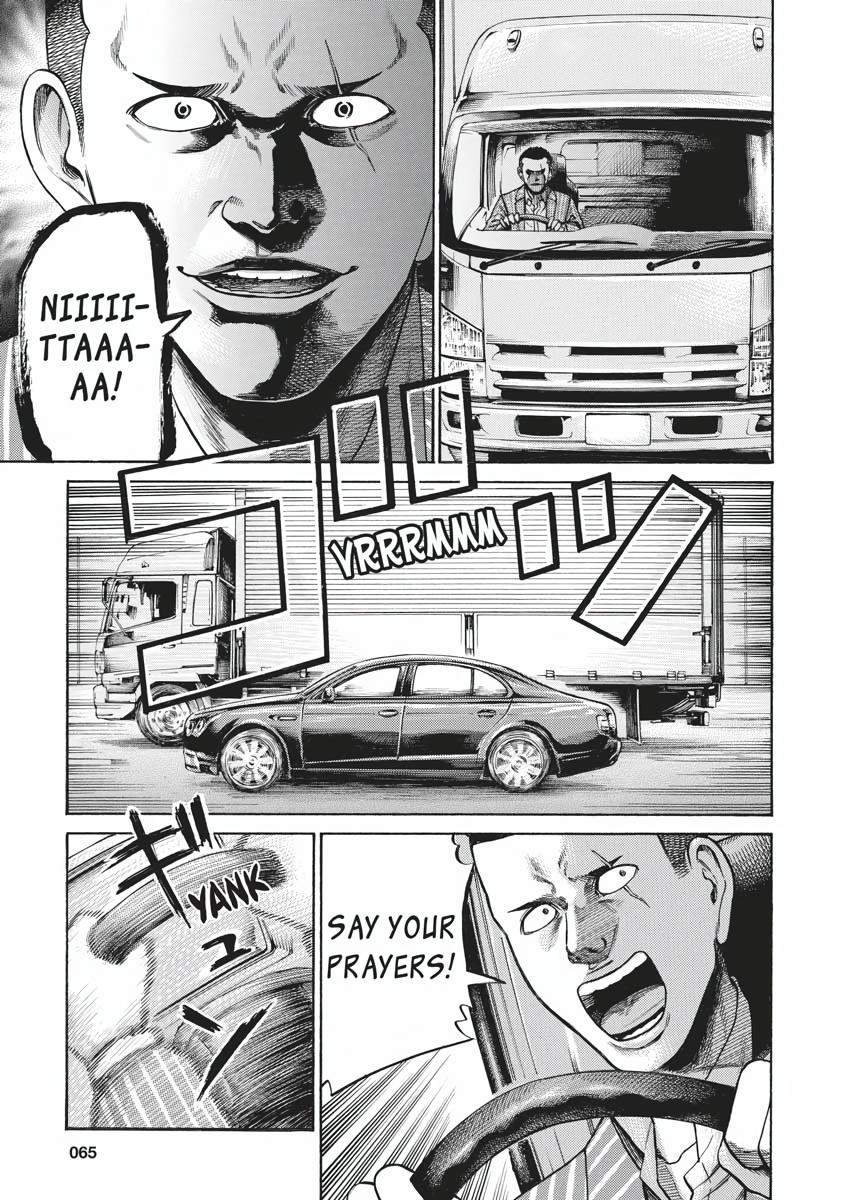 Read Hinamatsuri EN Manga Online