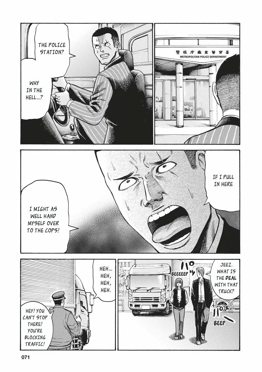 Read Hinamatsuri EN Manga Online